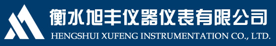 衡水孟氏盛業(yè)玻璃鋼設(shè)備有限公司